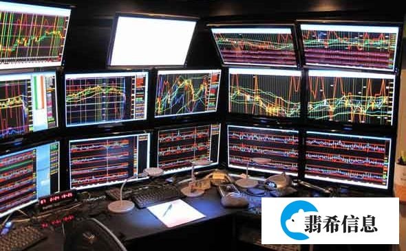 什么是交易员
