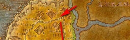 魔兽世界藏宝海湾怎么去