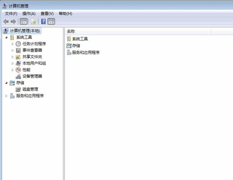 如何取消Guest密码