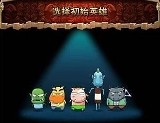 我是mt online 攻略