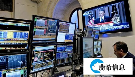 什么是交易员