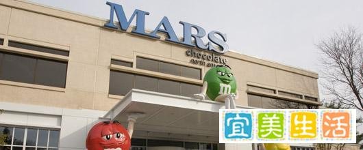 世界最大的宠物食品公司“玛氏集团”
