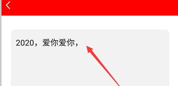 qq群发祝福功能在哪，怎么使用qq群发祝福