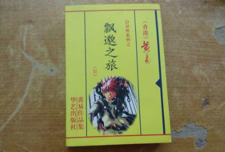 哪些修真小说好看啊？