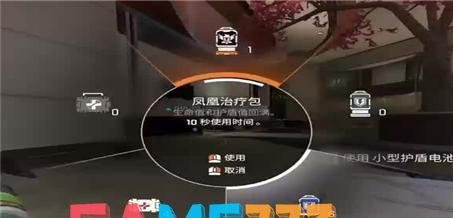 上古世纪职业(上古世纪职业推荐)