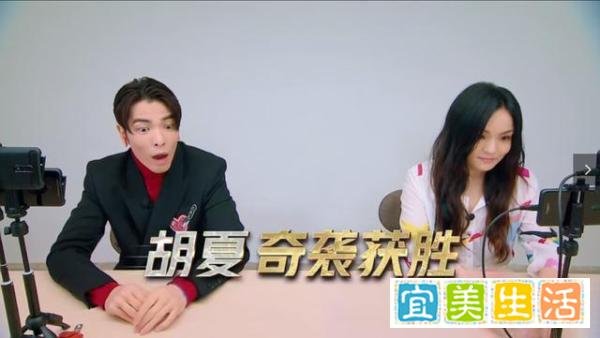 胡夏获突围赛资格，成最“体面”的奇袭歌手，后续或将成为黑马