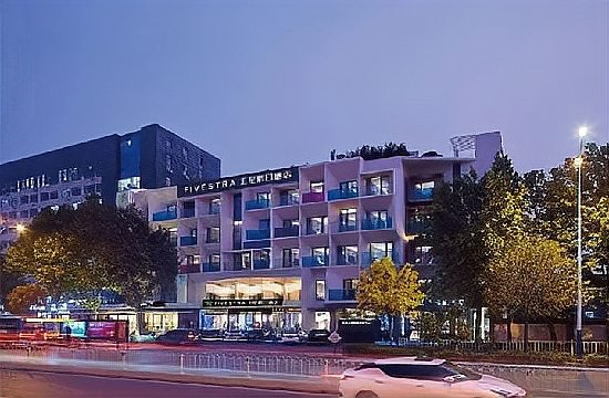 泰山附近酒店推荐