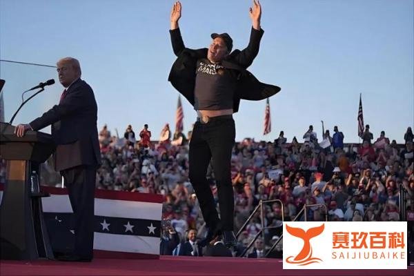亿万富翁的孤注一掷——马斯克成立“美国党”