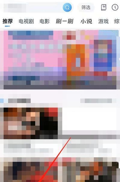 影视大全怎么下载高清的电视剧？