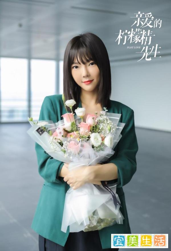 蔡祥宇《亲爱的柠檬精先生》开播 最强闺蜜叶婷飒气登场