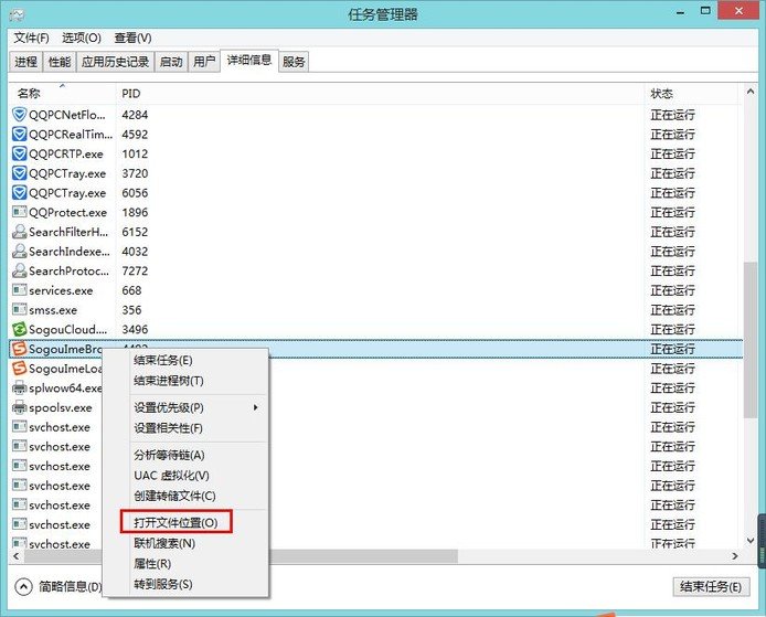 runtime error是什么问题引起的错误？