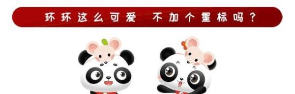 广州一星巴克出现疑似病例，疾控中心要求相关人员免费核酸检测