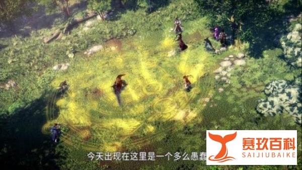 秦时明月三位有主角光环的高手,有一位还是古代起义首领,死都死不了