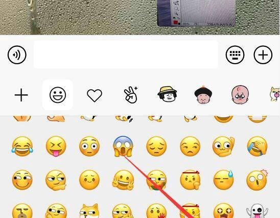 #新人打卡#如何给微信昵称添加“福”字小图标？
