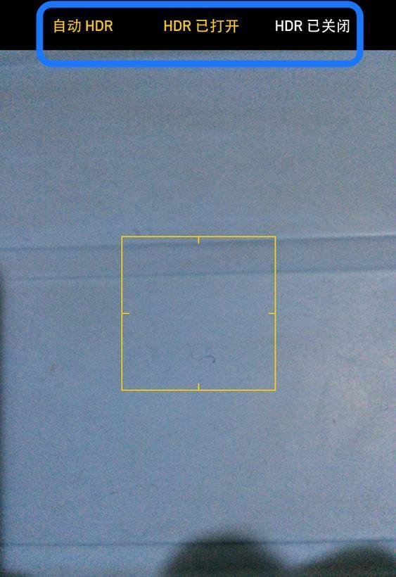 iOS7.1怎么样？