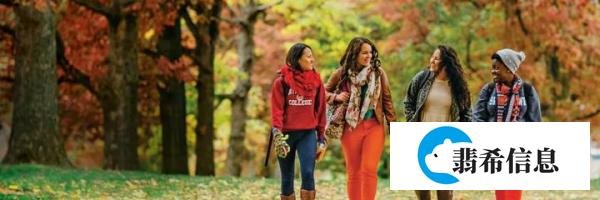 美国历史上著名的“七姐妹学校”成员之一： Bryn Mawr college布林莫尔学院