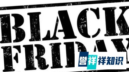 有首歌叫《黑色星期五》是禁曲，它讲的是什么