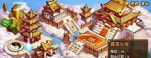 Q宠大乐斗佣兵系统攻略