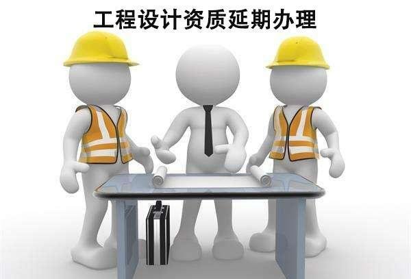 四川建筑工程资质代办多少钱,价格区间在哪？