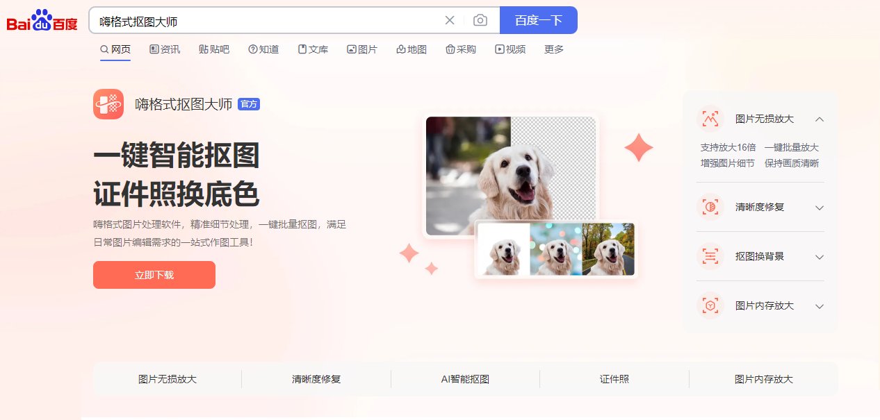 5寸、6寸、7寸、10寸、16寸的照片用厘米表示是多少?