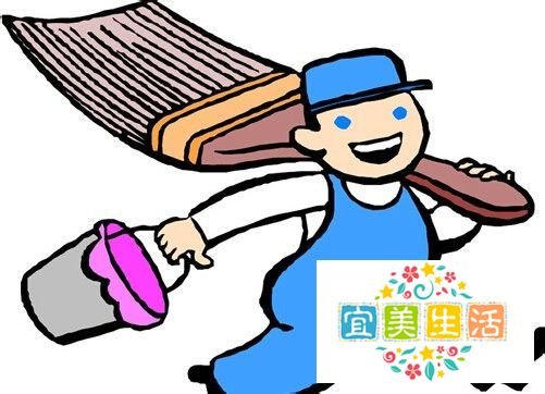 怎样端正自己的工作态度