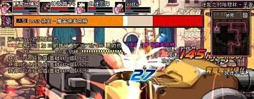 dnf狱血魔神屠戮之刃纯刷图加点攻略