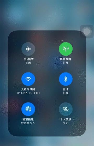 来看看这些WWDC2020没提到的小细节