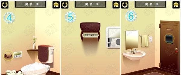 100Toilets2 逃出厕所2 攻略：[1]第 1 - 5 关
