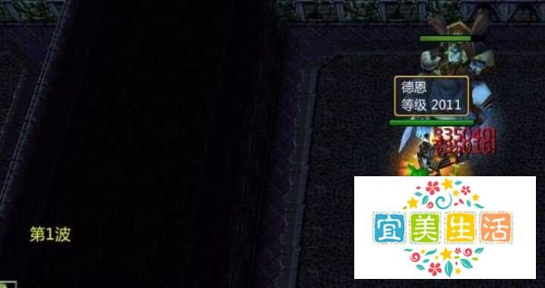 【神武苍穹】魔兽地图隐藏英雄密码攻略秘籍