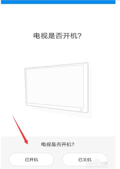 怎么用万能遥控器操作电视机？