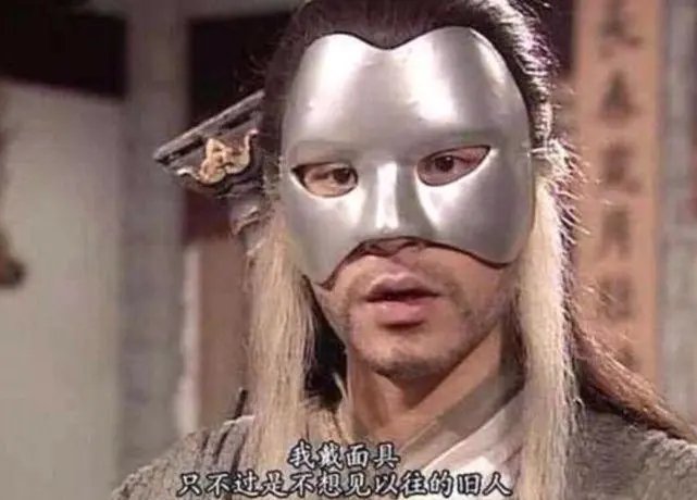 狄云、萧峰、小龙女、杨过的绰号分别是什么？