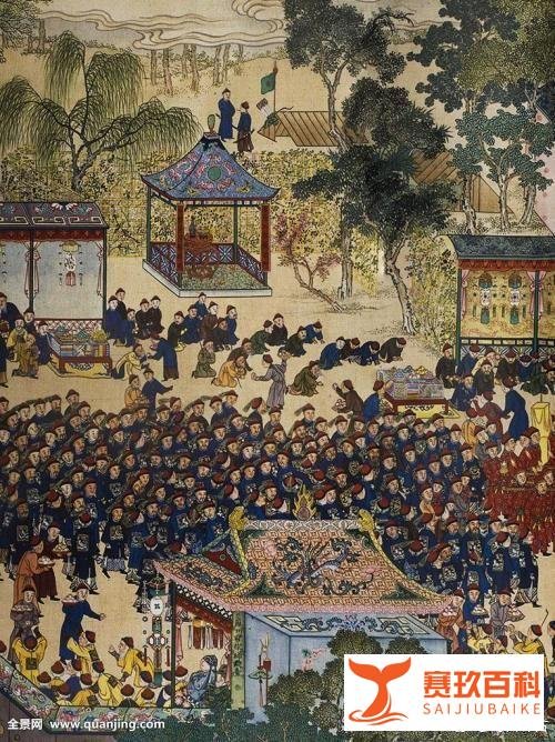 中国古代最盛大的宴会