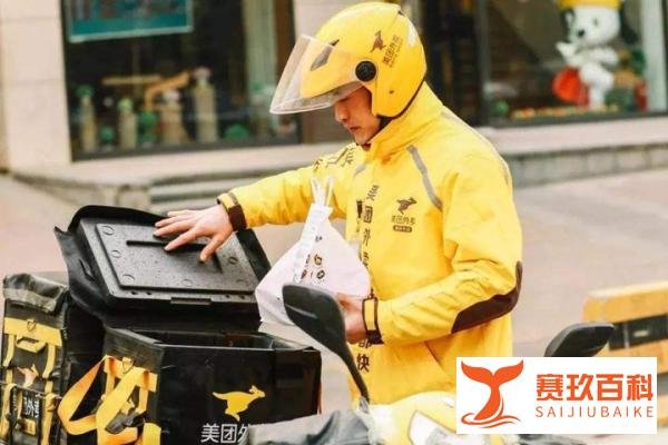 郑州某小区被外卖小哥孤立：业主丢东西，保安将外卖员关地下室！