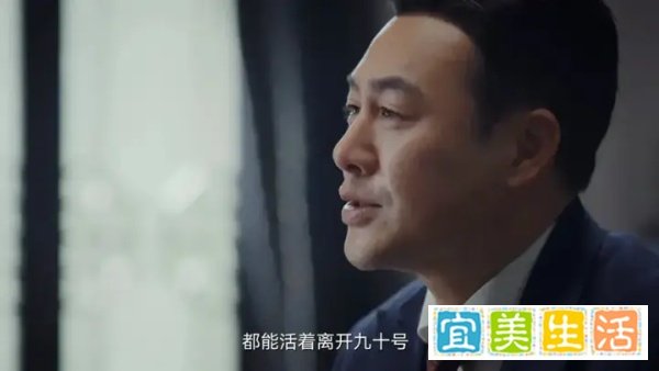 《孤舟》顾希形到底知不知晓顾易中“白切黑”的缘由？看懂他拿出的这件东西，才知他的苦心！