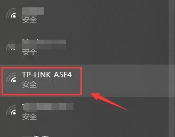 192.168.1.1登陆与路由器设置教程