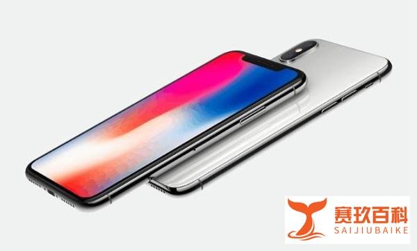 iPhoneX停产？对此不敢苟同