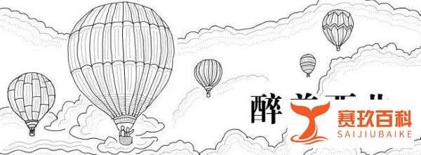 青海最全旅游攻略：西宁市区如何去塔尔寺（柠萌旅行原创）