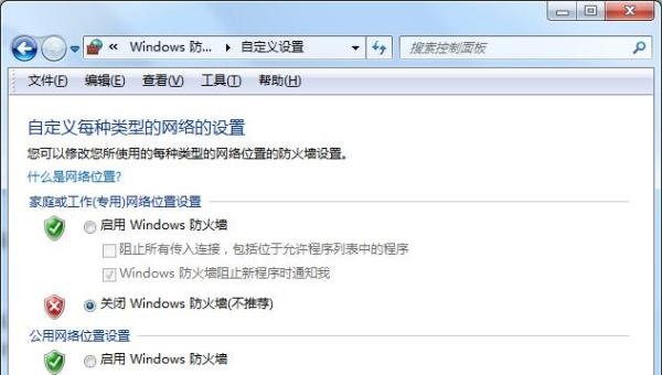 0xc0000417怎么解决