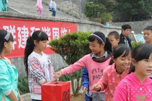 教体局通报号召学生捐压岁钱,这事你怎么看?