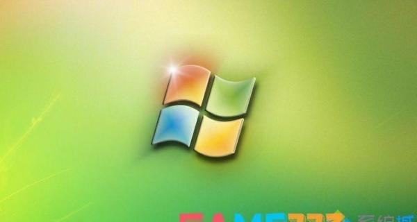 win7系统打开爱奇艺提示爱奇艺影音辅助程序已停止工作怎么解决