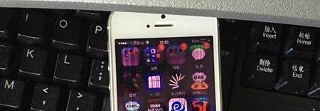 iphone5s花屏处理方法