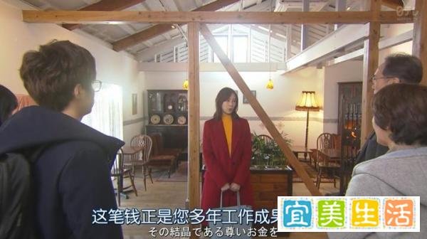 《卖房子的女人》:一个顶级销售的自我修养