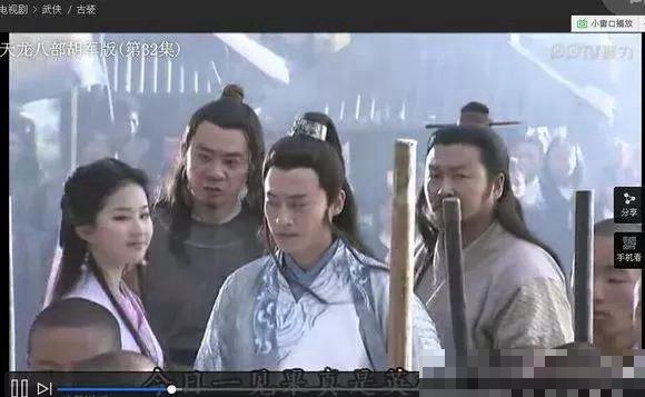 风波恶扮演者