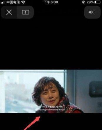 抖音如何看《囧妈》?