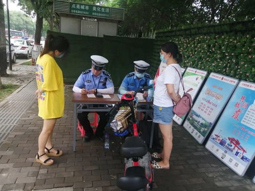 北京一女子违规外出致2700人管控,她将会面临怎样的处罚?