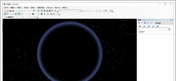 浅析ArcGis中的软件——ArcMap、ArcScene、 ArcGlobe、ArcCatalog