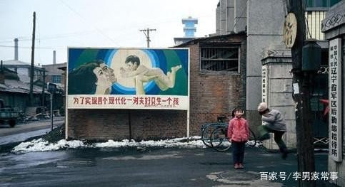 莫言的《蛙》梗概是什么
