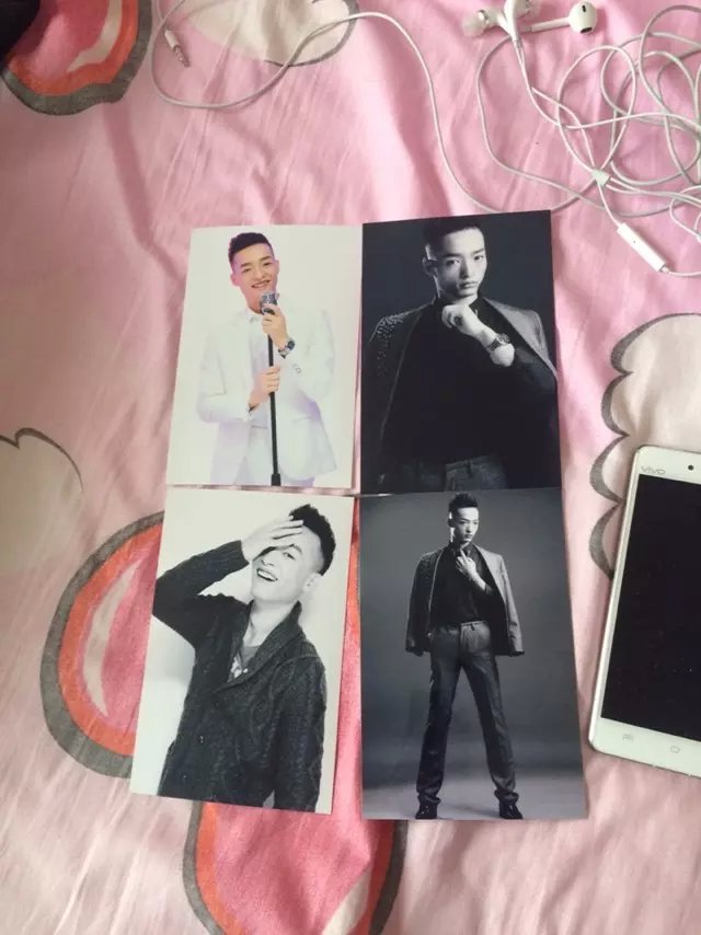 叶良辰是什么梗