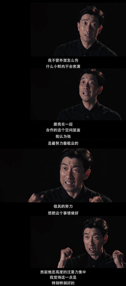鹿晗挑战病娇杀人犯演技怎么样?《在劫难逃》好看吗?