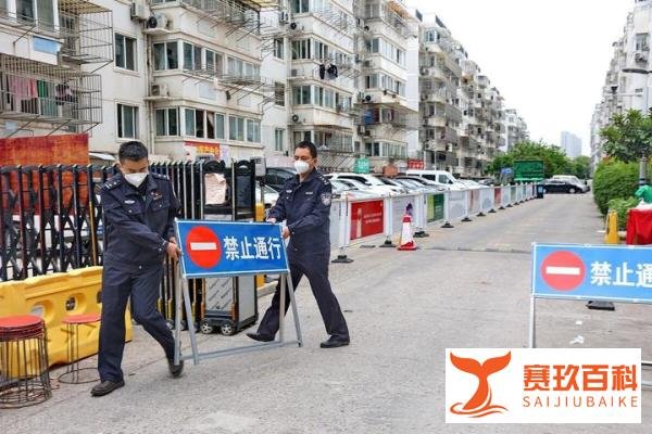 上海专家:三区划分“很有作用”
